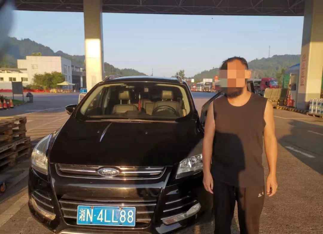 炎陵公众信息网 高速无“王”丨省高警局再曝光92台违法较多车辆，请车主速去处理！