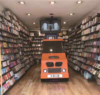 网上音像店 这家开了18年的唱片店 终于没能撑过这个夏天文章配图