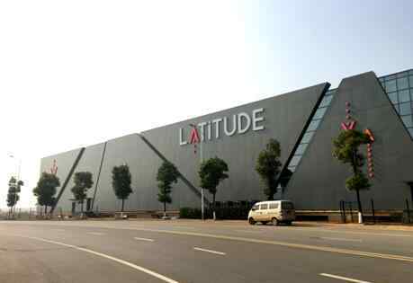 室内运动项目 澳洲顶级室内运动公园——Latitude乐图空间落户星城