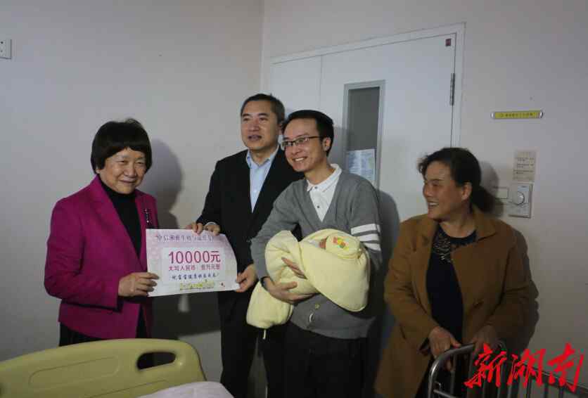 供胚移植试管婴儿 中国首例供胚移植试管婴儿当爹了，他是常德人