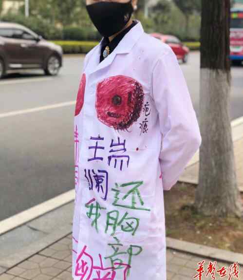 自体脂肪隆胸术 长沙女子隆胸后创口渗液 瑞澜整形称系自体脂肪液化