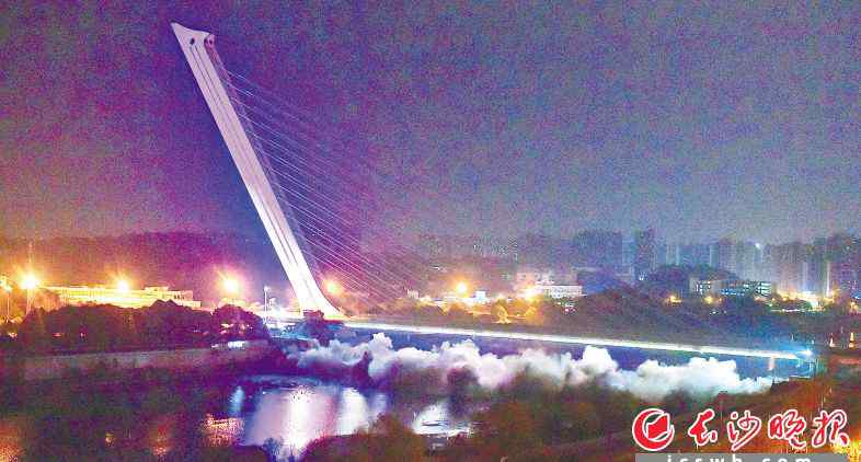 长沙左岸摄影 长沙洪山庙老桥爆破拆除 陪伴五十载的“老朋友”告别舞台