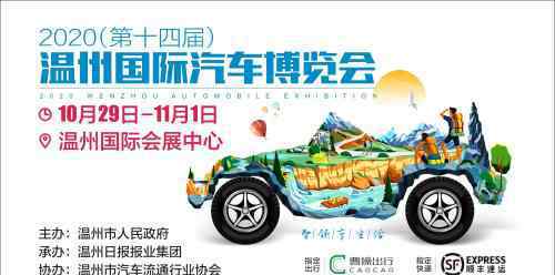 映趣科技 “头脑风暴”激发新动能 青科孵化器助29家企业圆科创梦