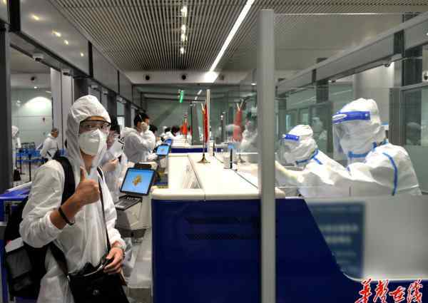 龙国华 守“国门”、加“速度 ” 湖南边检助力抗疫和经济社会发展
