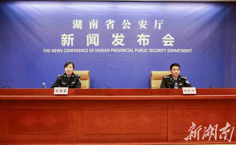 毒贩夫妇 真能演！“戏精”夫妇用儿子为贩毒作掩护！邵阳警方侦破部督毒品案！