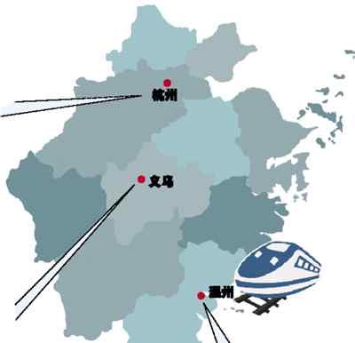 温州到杭州火车 1小时到杭州！杭温高铁将如何改变温州人的生活？