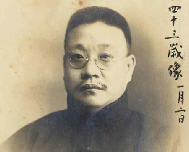 迂 晚清“湖湘三公子”：一吃货，一剑客，一迂夫，都是明星