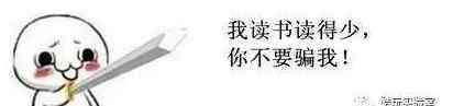 牛顿定理 牛顿定律被颠覆？我的高中物理白学了……