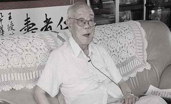 天文学家王绶琯院士逝世 享年98岁 王绶琯个人资料介绍