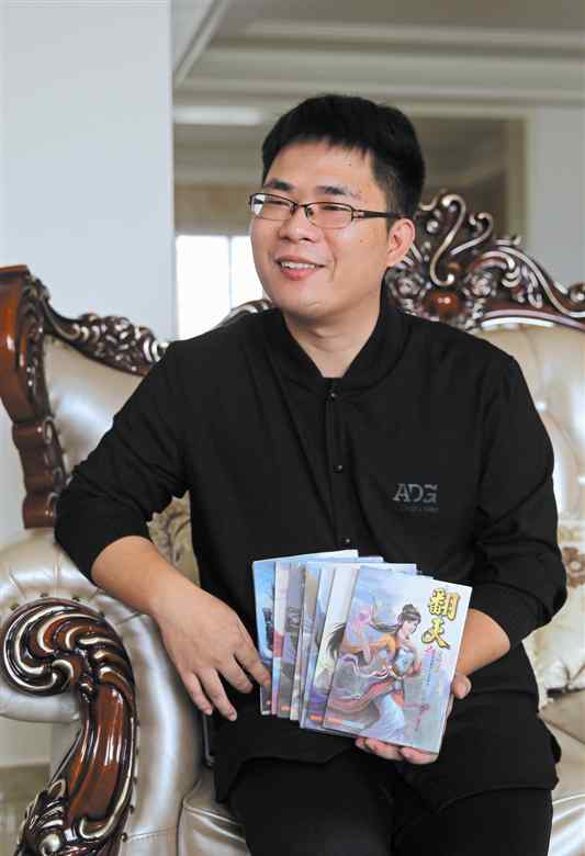 网络作家 温州80后网络作家写作8年 出版5部作品年入百万