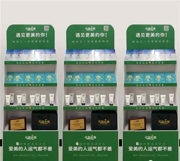 童颜面魔‘万店联盟'真的可以“躺着挣钱”！数量有限