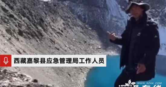 西藏冒险王遗体被找到系谣言 真相到底是怎样的？