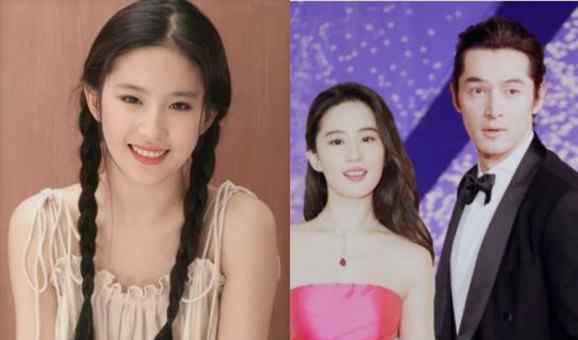 胡歌刘亦菲被曝已领结婚证 胡歌刘亦菲结婚证照片曝光