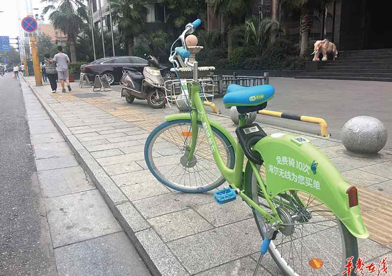 酷骑单车押金 酷骑单车押金"难退" 企业回应:长沙用户可私信申请退款