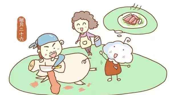 本命年的回想 年是什么？丨感怀作家笔下的年味