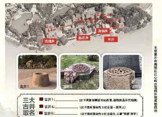 一块块什么填空 江心屿请你“起名填空” 答得好每题奖1000元