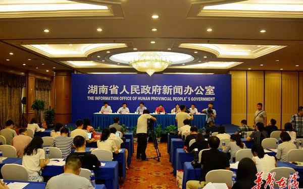 醴陵瓷博会 2017中国国际瓷博会9月底开幕 19项活动等你来
