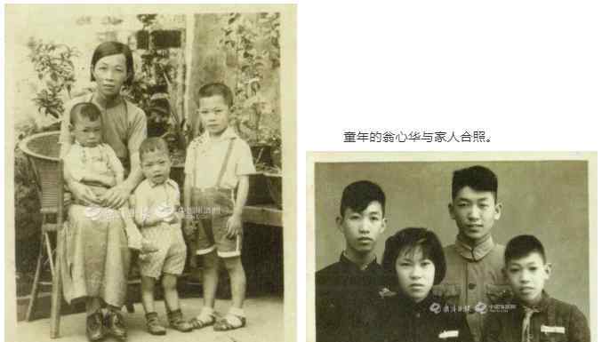 问我国家哪像染病 骄傲！温州出了位国内感染病学泰斗，他是张文宏的老师