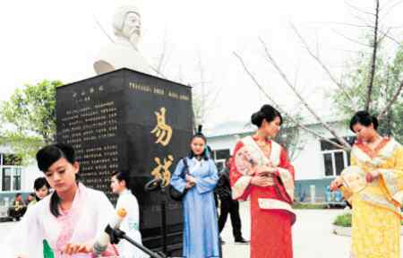 大话平南 易祓：长沙历史上唯一的状元