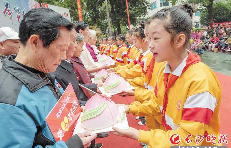 99久久全国免费久久爱 久久重阳节 星城欢乐多