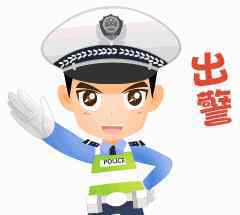 炎陵公众信息网 高速无“王”丨省高警局再曝光92台违法较多车辆，请车主速去处理！