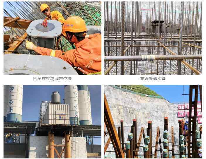 北的结构 瓯江北口大桥北锚碇主体结构完工 最大开挖深度70米