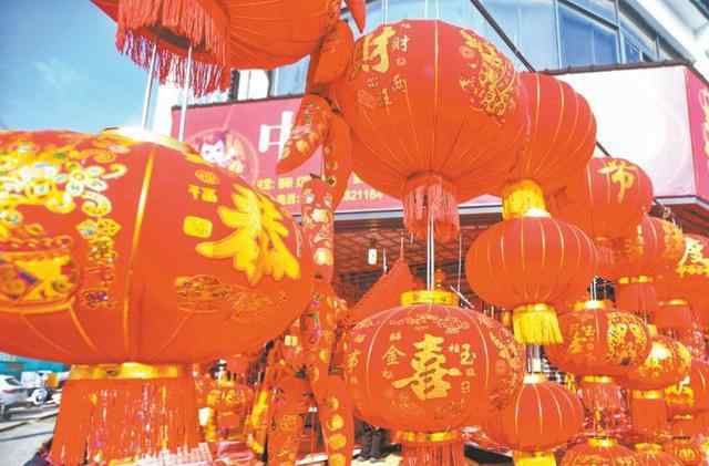 就地过年是否允许亲友聚会? 就地过年补贴政策