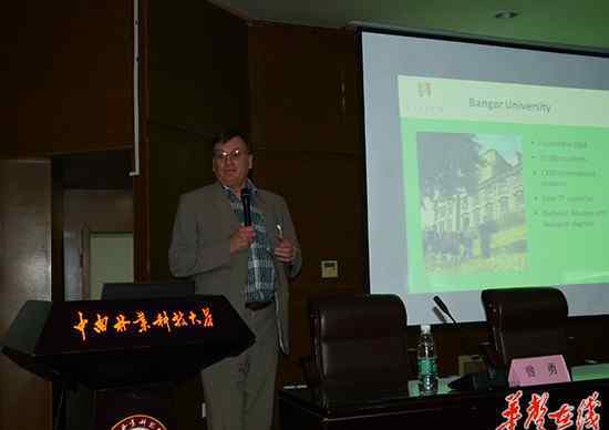 中国绿色人才网 “互联网+”和绿色生态专业人员已成为国家急需人才