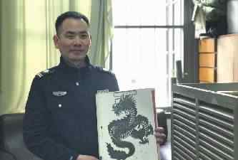 画龙的艺术 湖大网红"保安艺术家"画龙30年 带200余幅作品再办个展