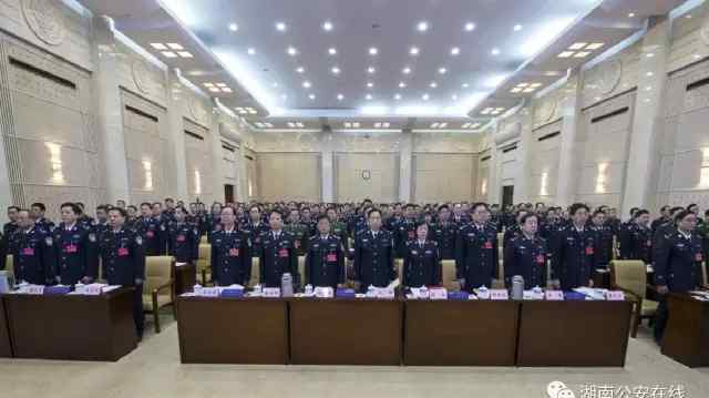 湖南公安厅长黄关春 黄关春同志在湖南省公安局长会议上强调了什么？