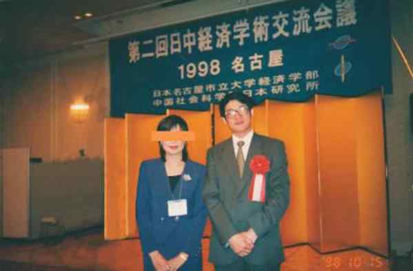 刘铁男情人 刘铁男与情妇合影 历数十大贪官的"祸水"红颜
