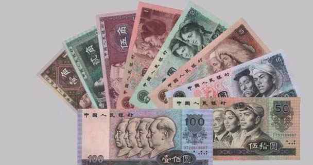 80版50元人民币价格 温州钱币收藏店：一张“80版”50元收藏价涨到3000元