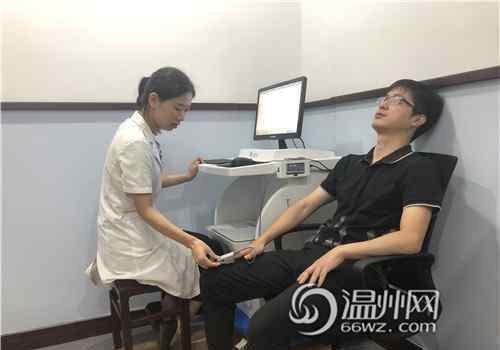 治疗睡眠障碍 温州首家睡眠中心亮相南塘 “黑科技”仪器可治睡眠障碍