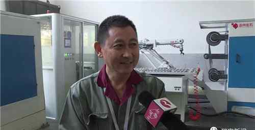 汽摩配 从“制造”到“智造”！瑞安汽摩配行业的突围之路