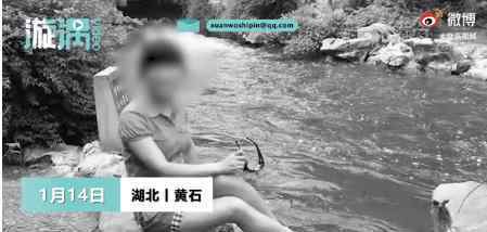 遭家暴起诉离婚被丈夫砍杀 事件详细经过！