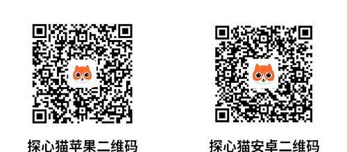 商汤灭夏桀 商汤灭夏
