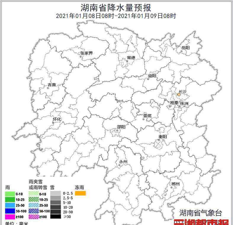 雨凇 湖南多地迎来2021年首场降雪，株洲、邵阳等地将出现雨凇或积雪