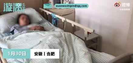 63岁洗碗工因半卷卫生纸服药自尽 这是什么情况