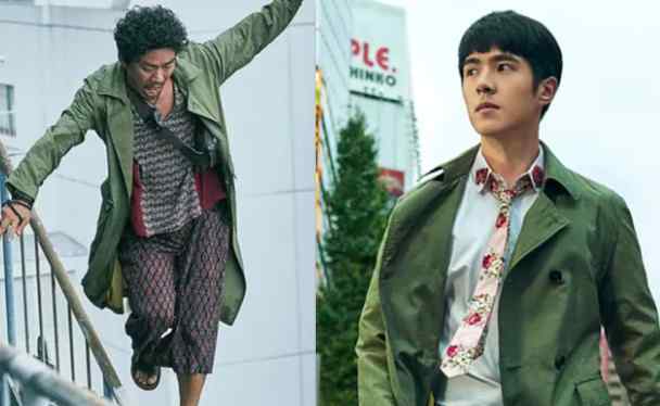 唐人街探案3什么时候上映 唐人街探案3在哪可以免费观看