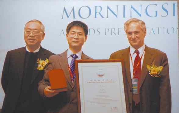 吴宝珠 对话温籍数学家季理真：数学与家乡