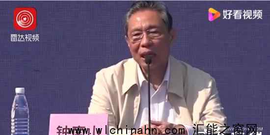 新冠疫苗接种35天左右才有明显保护作用 钟南山说了什么