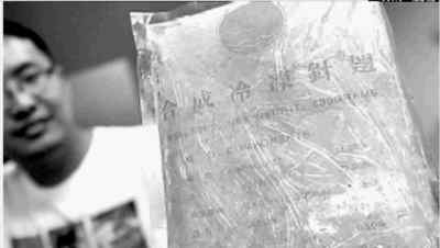 假鱼翅 央视曝光人造鱼翅 明胶合成的要钱鱼翅精仿的要命