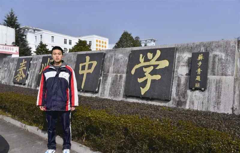 王晨阳 不得了！这五位温州学生在全国都出名了