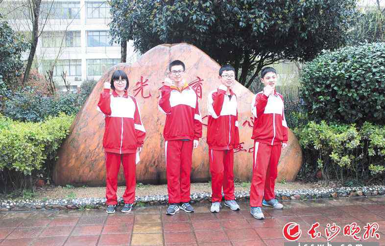 少年大学生 长沙又出四名少年大学生：均未满15岁 将入读西安交大
