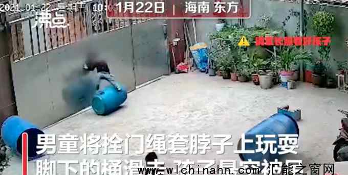 3岁男童被拴门绳勒脖吊挂致昏迷 回顾事情经过文章配图