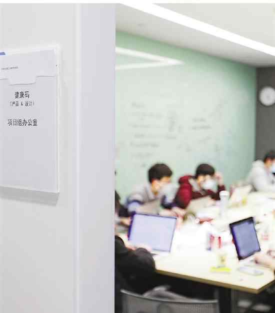 浙江省健康码 数字浙江赢得先机 健康码这样从杭州“跑”到全国