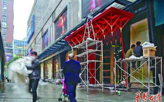 长沙清吧 《2016长沙酒吧娱乐行业发展报告》发布 长沙人最爱清吧