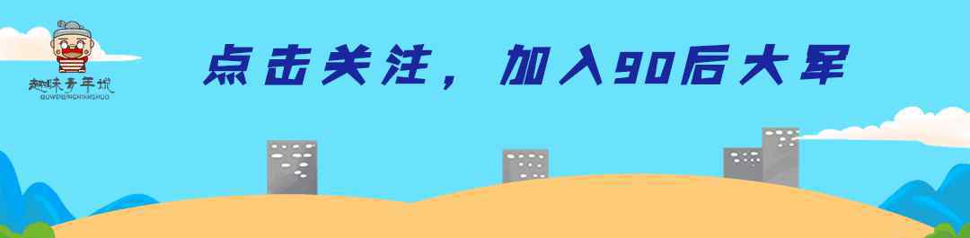 无羁肖战 肖战除了是演员还有多重身份：深扒“宝藏男孩” 肖战 的那些事儿