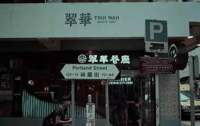 成都取名公司 成都公司起名不用愁！攻略技巧大全