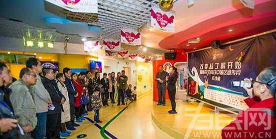 王娇洋 2015年国际罕见病日中国区宣传月活动在长启动